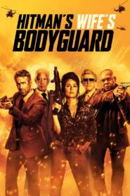 Protected: Hitman’s Wife’s Bodyguard