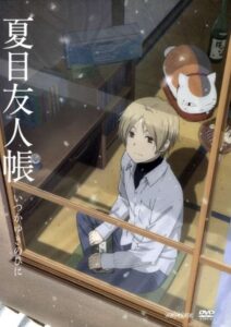 Natsume’s Book of Friends: Sometime on a Snowy Day