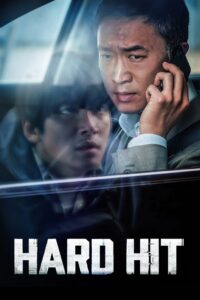 Protected: Hard Hit