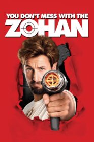 Protected: You Don’t Mess with the Zohan